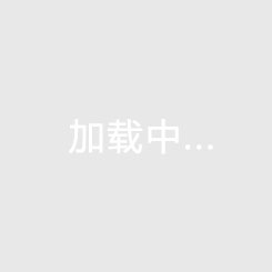 烏度卡：明天會看狄龍技犯能否撤銷 不認(rèn)為他踢塞克斯頓是有意的