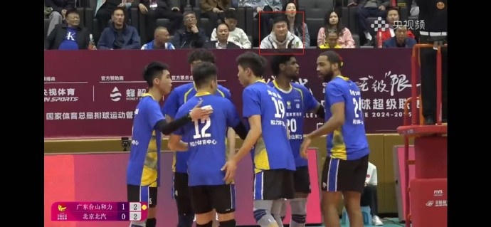 罕見！杜鋒觀看排超聯(lián)賽排位賽 對陣雙方是廣東男排VS北京男排