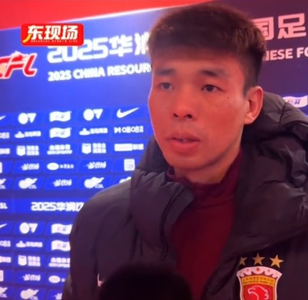 李帥：踢亞冠我們就代表中國，淘汰賽不會讓對手輕易解決比賽