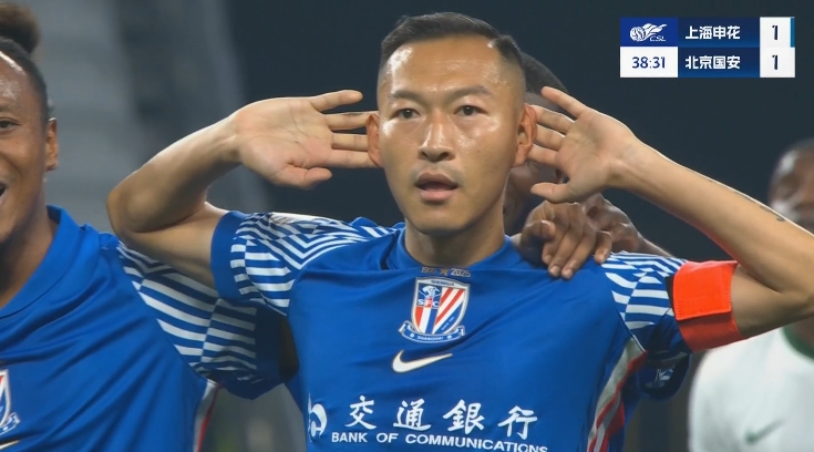寶刀不老！36歲吳曦扳平后霸氣撫耳慶祝