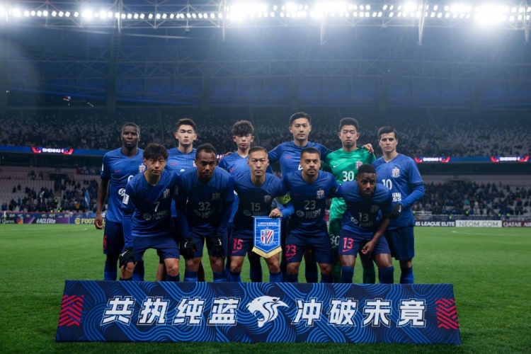 亞冠精英聯(lián)賽1/8決賽首回合，上海申花主場(chǎng)1-0戰(zhàn)勝川崎前鋒