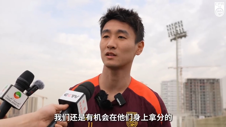 韋世豪：沙特在這個組不算超一流，我們還是有機會在他們身上拿分