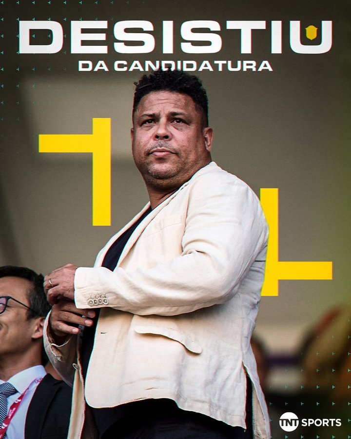 每體：大羅放棄選巴西足協(xié)主席，瓜帥執(zhí)教巴西隊(duì)的機(jī)會(huì)也變得渺茫