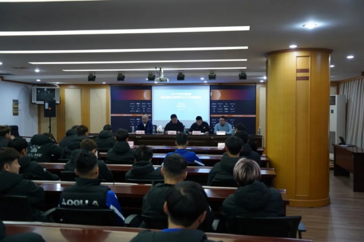 無錫吳鉤2025賽季職業(yè)聯(lián)賽 “五見面、五到位” 工作會議順利召開